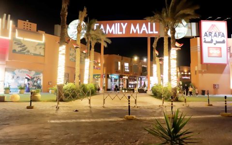 Family Mall announces the official winter working hours